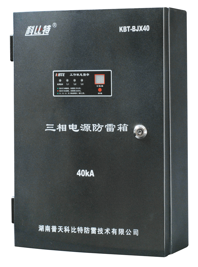 开云手机web版登录入口