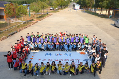 科比特巨画.jpg 科比特巨画.jpg