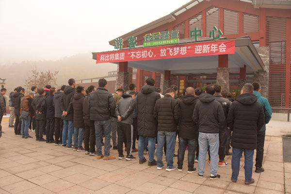 KBT_9792.jpg KBT_9792.jpg