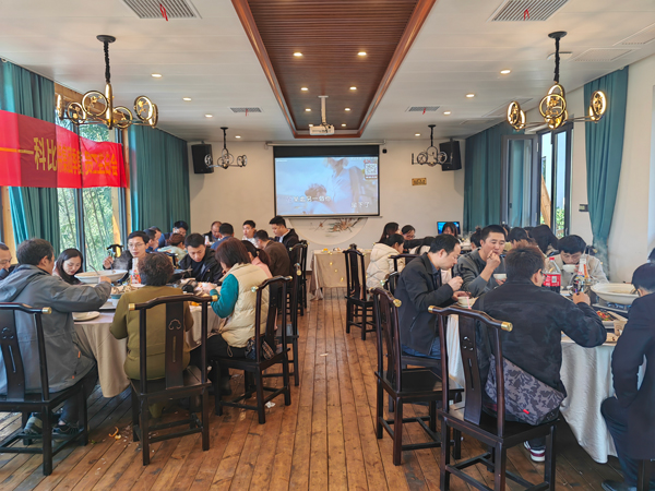 吃饭.jpg 吃饭.jpg